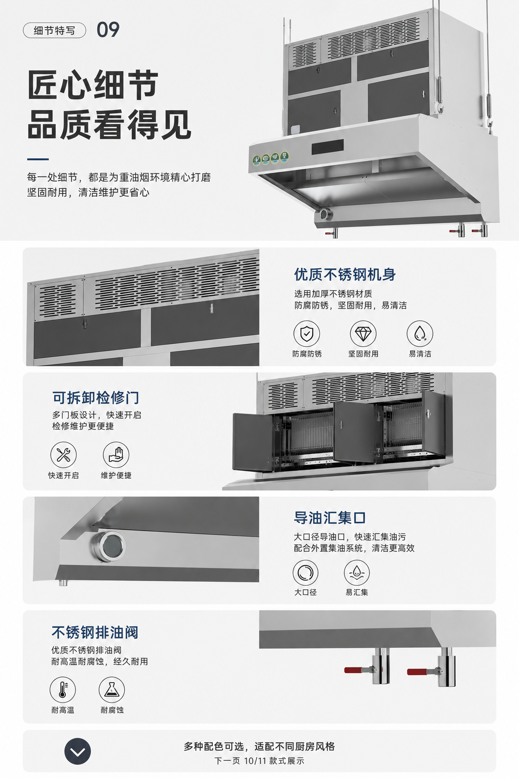 文章插图